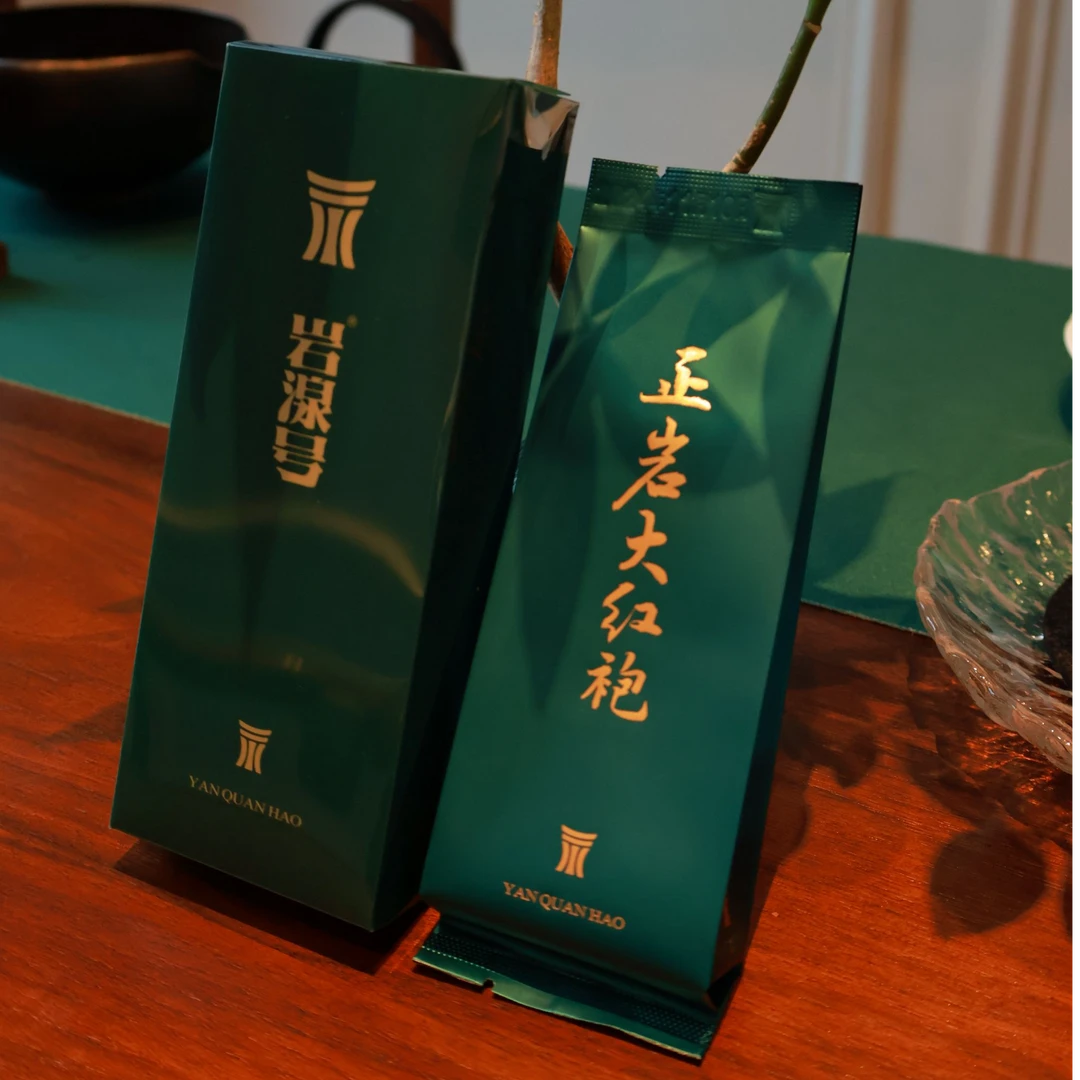 岩湶号-正岩大红袍   8.5g*2泡品鉴装   武夷山乌龙茶岩茶