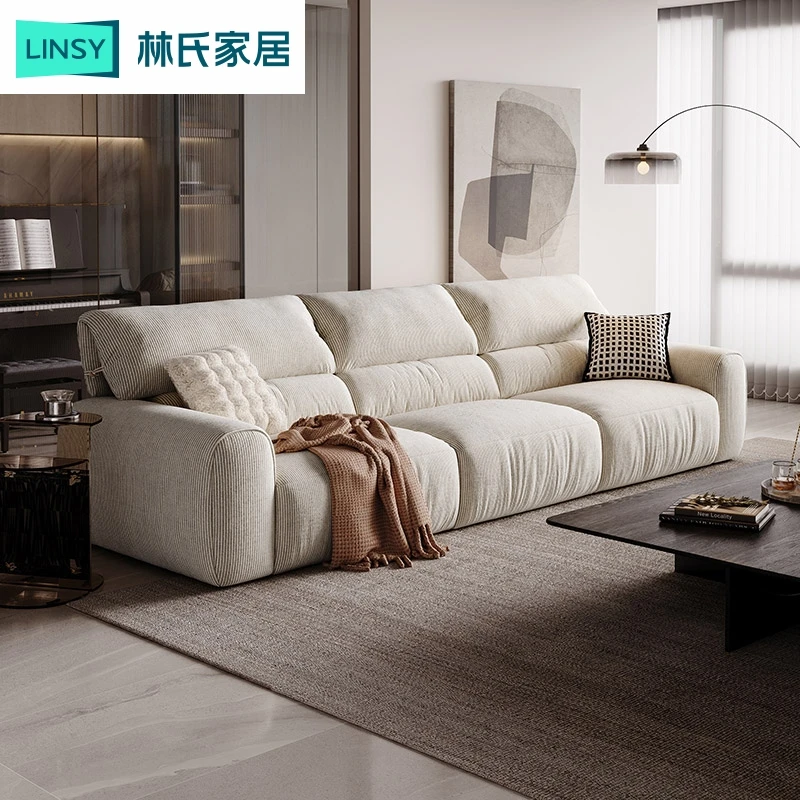 【厚爱系列】林氏家居可拆洗布艺沙发客厅新款直排家具奶油风BS628