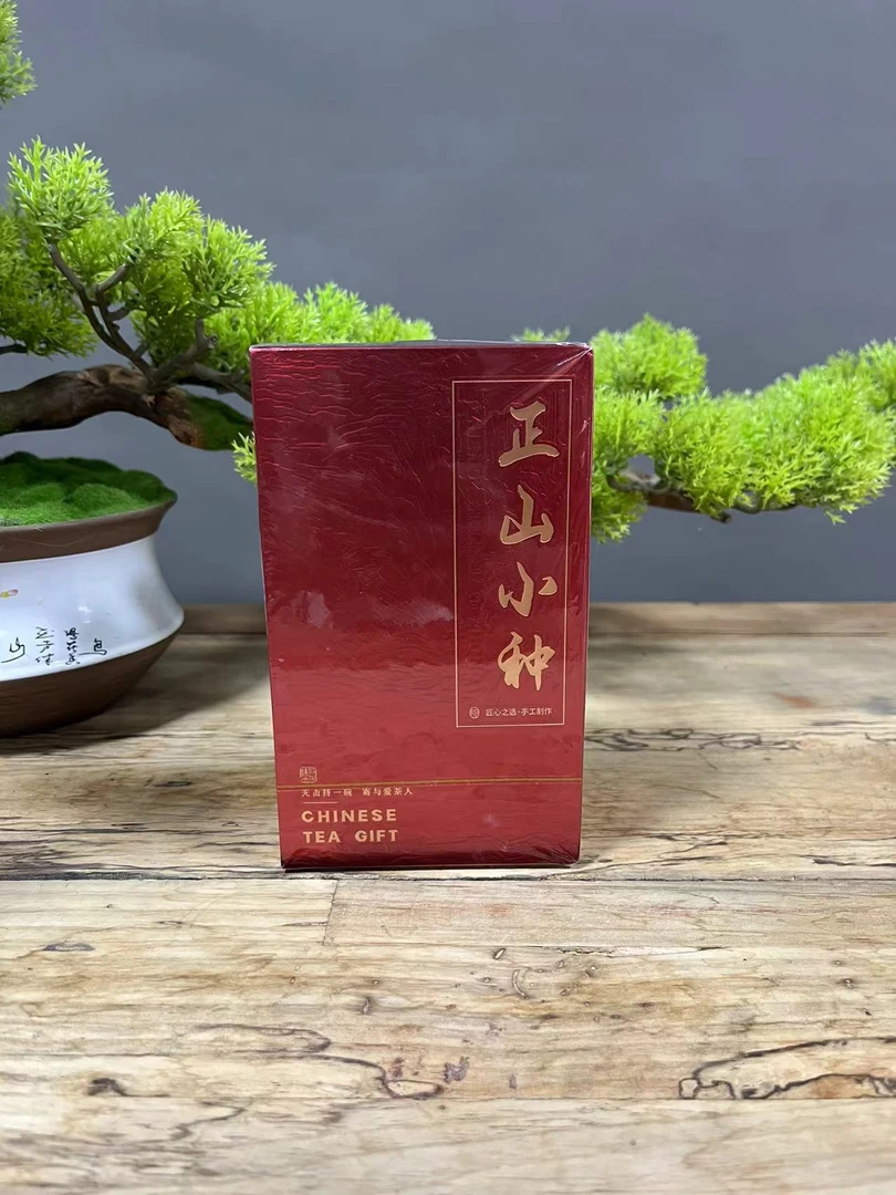 茶叶 似曾相识-正山小种-简易盒  50克