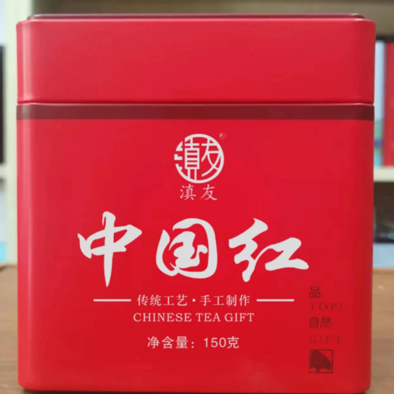 滇友:云南凤庆天花板极别中国红