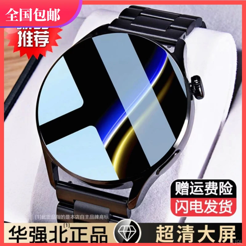 豪华顶配GT5r高颜值电话手表情侣血氧男女多功能支付防水智能穿戴