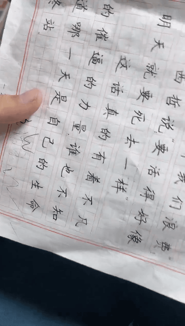 【闪购商品】书法工艺005