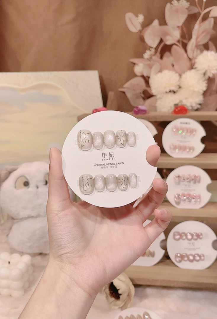 甲妃【小奶竹】清透猫眼手绘显白纯手工穿戴甲