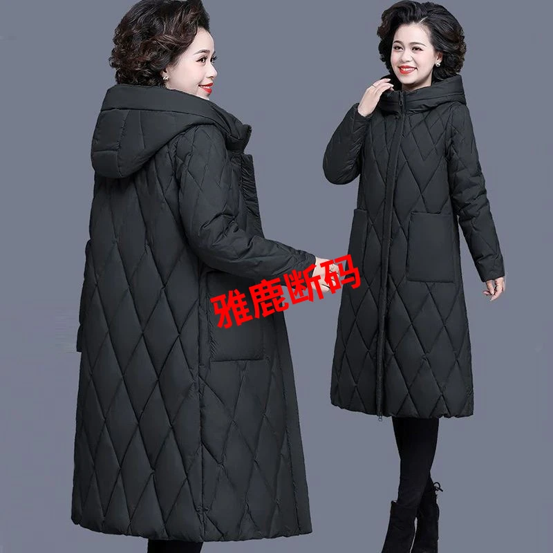 雅鹿新款羽绒服新款棉服女妈妈装2023冬装羽绒衣女中长款修身大码