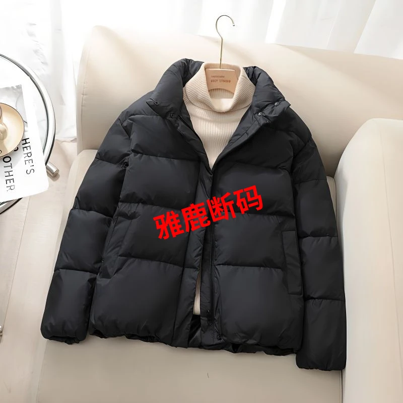 雅鹿新款羽绒服短款棉服女2023冬季新款羽绒服韩版面包服学生加厚