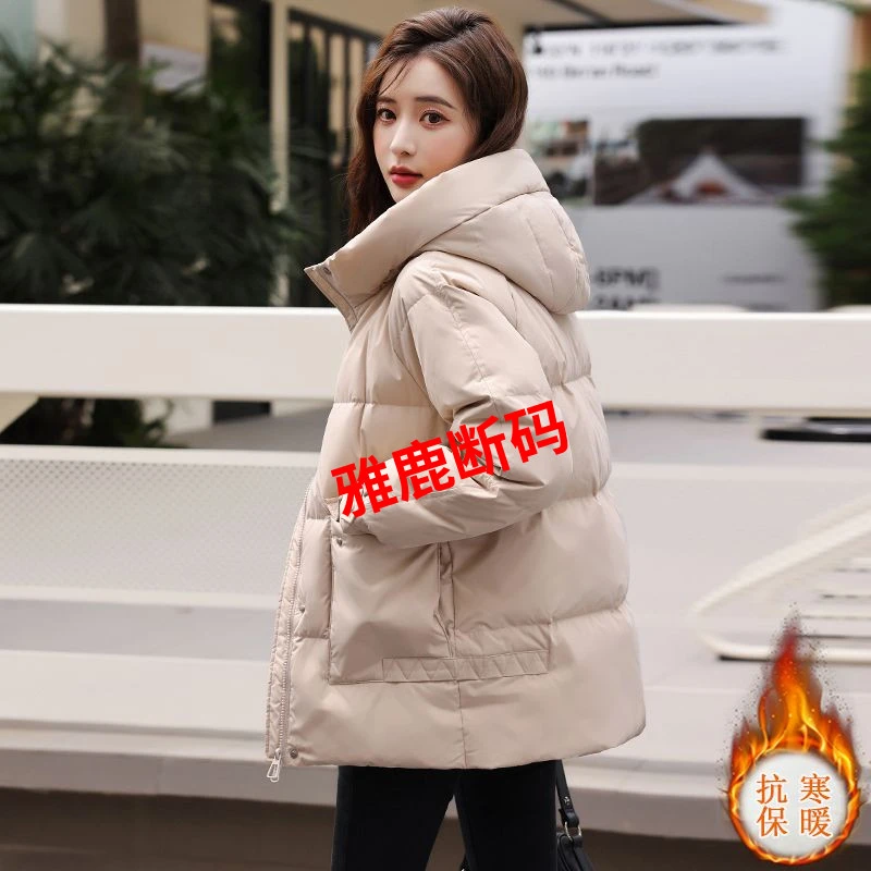 雅鹿新款羽绒服2023年秋冬大码加厚棉衣外套时尚羽绒服宽松ins面