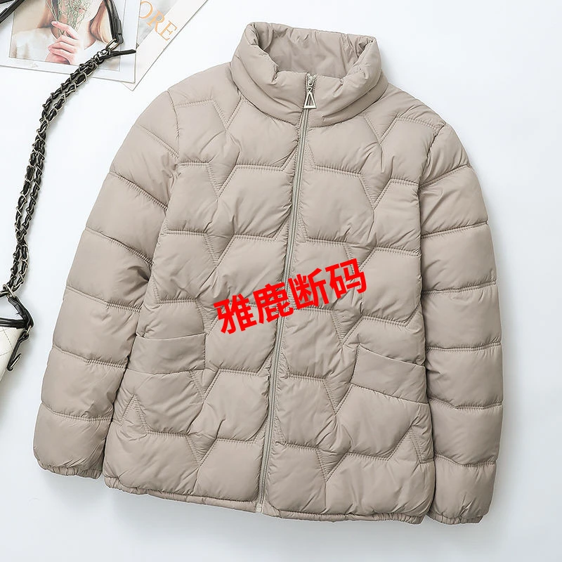 雅鹿新款羽绒服小个子妈妈装短款冬装2023新款轻薄羽绒服中老年外