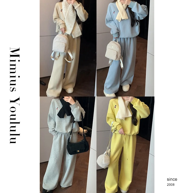 【mimius】七七 卡通老鼠圆领宽松卫衣+休闲裤 F11153