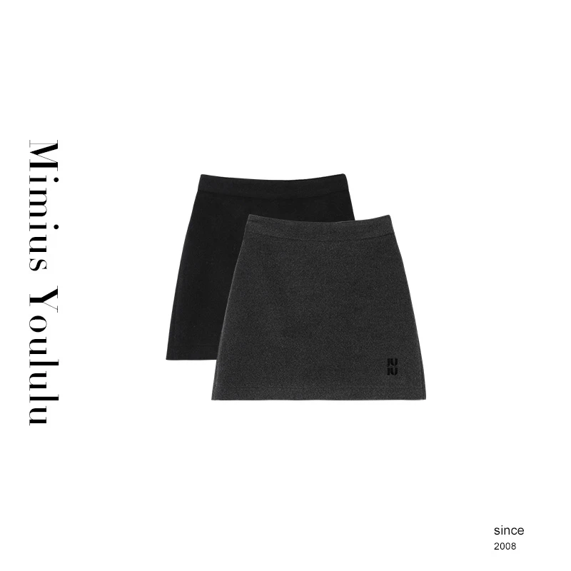 【mimius】七七 MIU系简约高腰显瘦半身裙裤 汉服 F11330