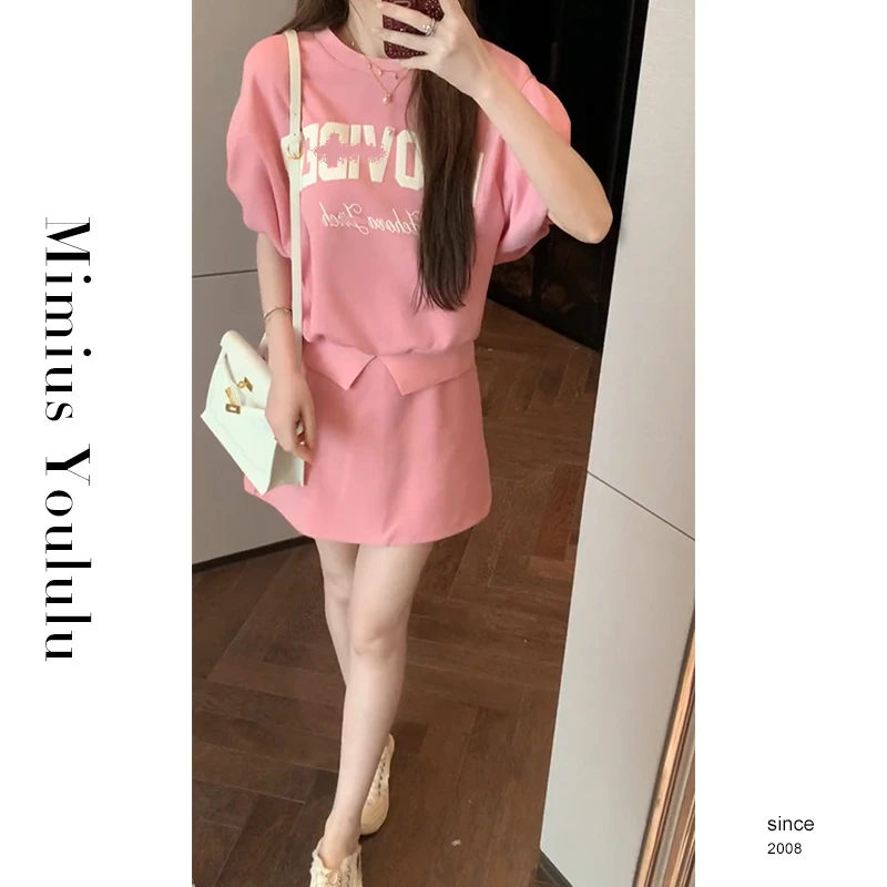 【mimius】&沐沐 【不费力套装】圆领开叉短袖+半裙裤  F05092