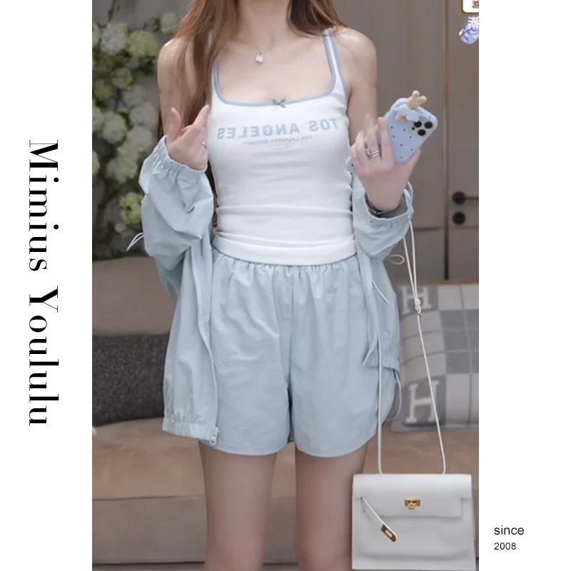 【mimius】&橘子【风之约】丁达尔穿搭 休闲三件套 汉服 F03363