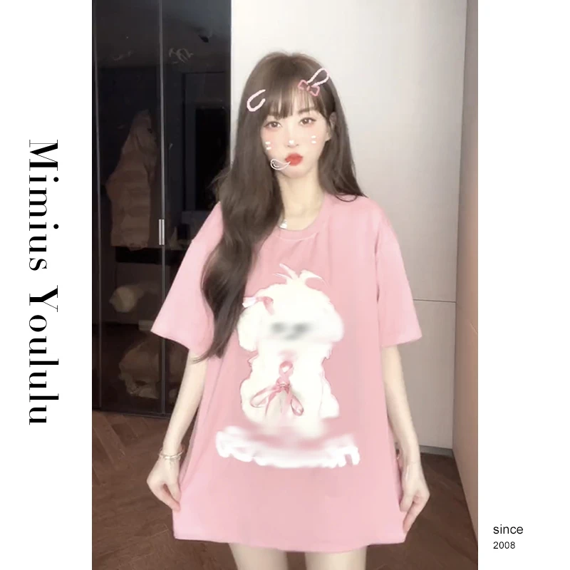 【mimius】&小野【害羞小狗】韩版甜美少女风小狗短袖 F05273