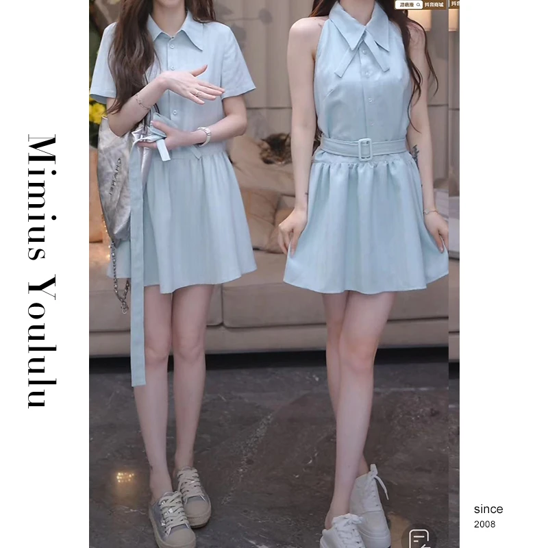【mimius】&江江【圣托尼的假日】连衣裙（含腰带/领结） F04252