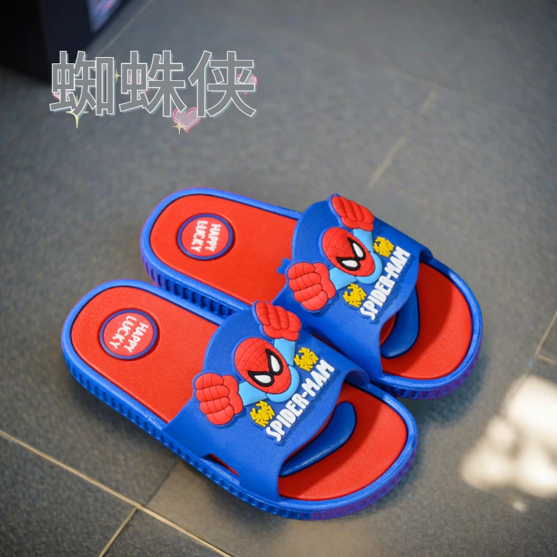 儿童拖鞋男女童舒适软底6-12岁浴室洗澡轻便防滑宝宝一字拖夏防臭
