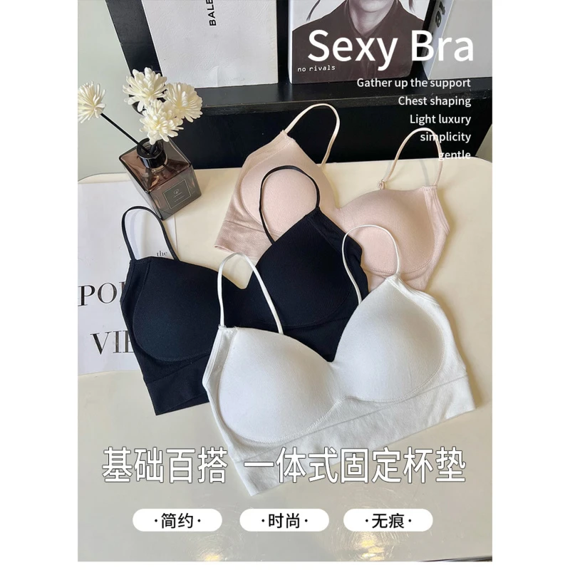2855夏日莫代尔裸感棉bra美背一体杯舒适透气小胸聚拢内衣女吊带