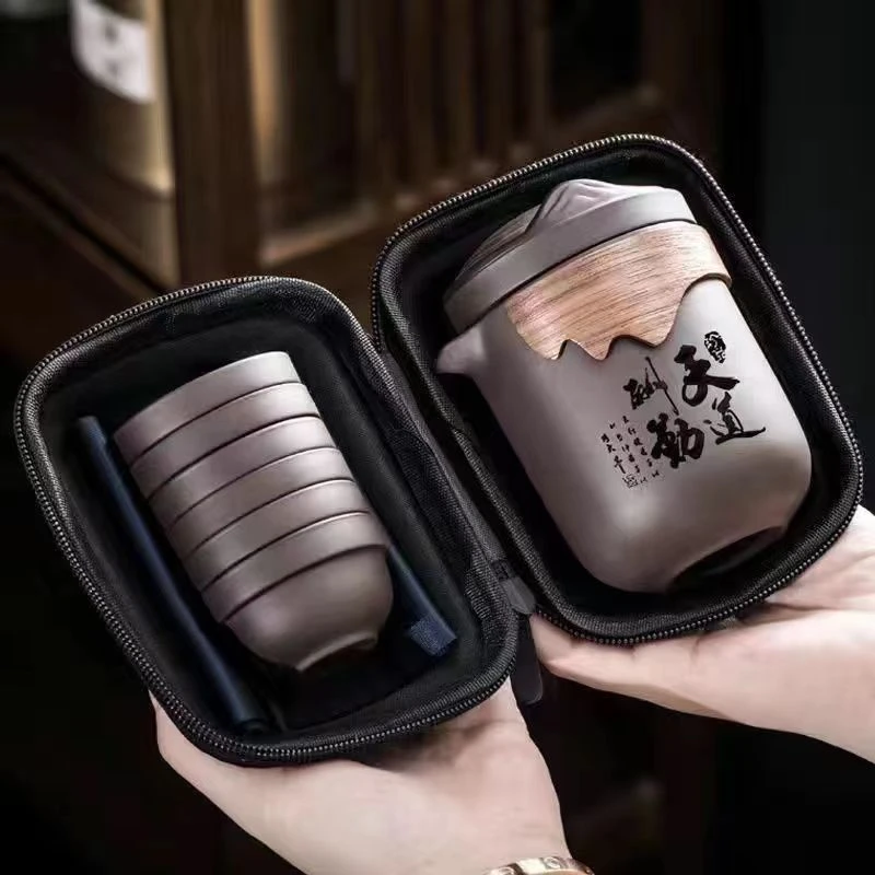 旅行茶具套装快客杯一壶六杯茶壶茶杯便携简约功夫茶壶户外泡茶杯