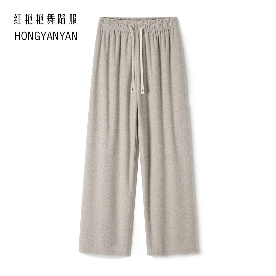 舞蹈服裤子秋冬薄绒直筒休闲阔腿宽松垂感舞蹈服百搭现代跳舞裤子