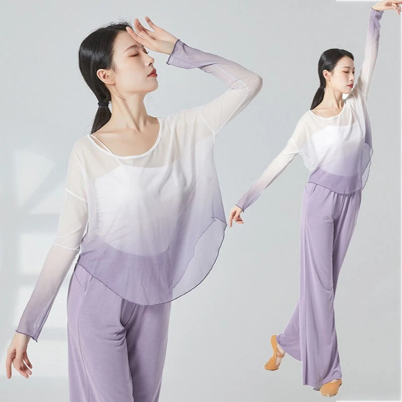 古典舞练功服女舞蹈服仙气纱衣飘逸上衣渐变民族舞艺考现代舞罩衫