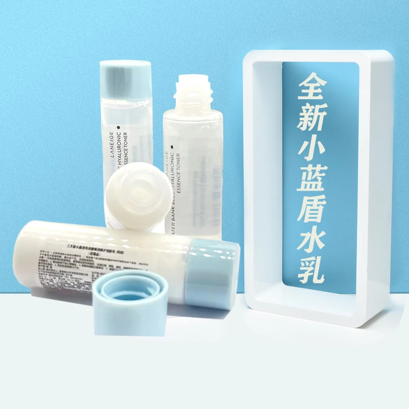 韩国便携装水乳补水小蓝盾套装新款维稳滋润养肤舒缓便携25ml小样