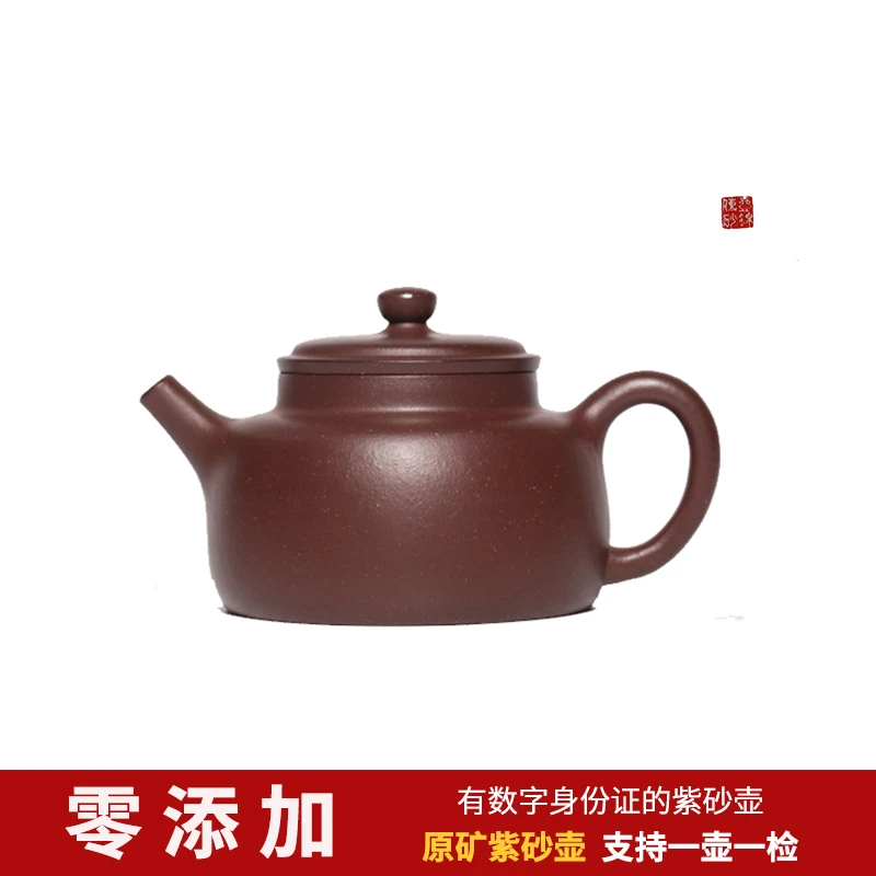 【150cc德中壶】零添加不酸洗 宜兴紫砂壶 半手工制原矿5号井底槽青