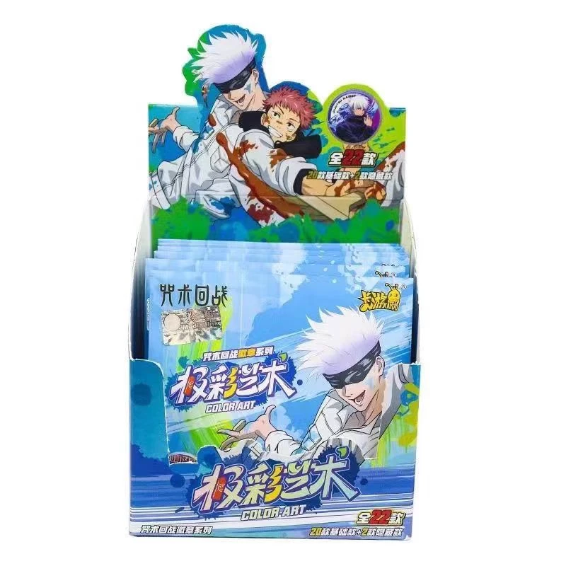 【对对碰】咒术回战吧唧国谷徽章宿傩五条悟官方正品