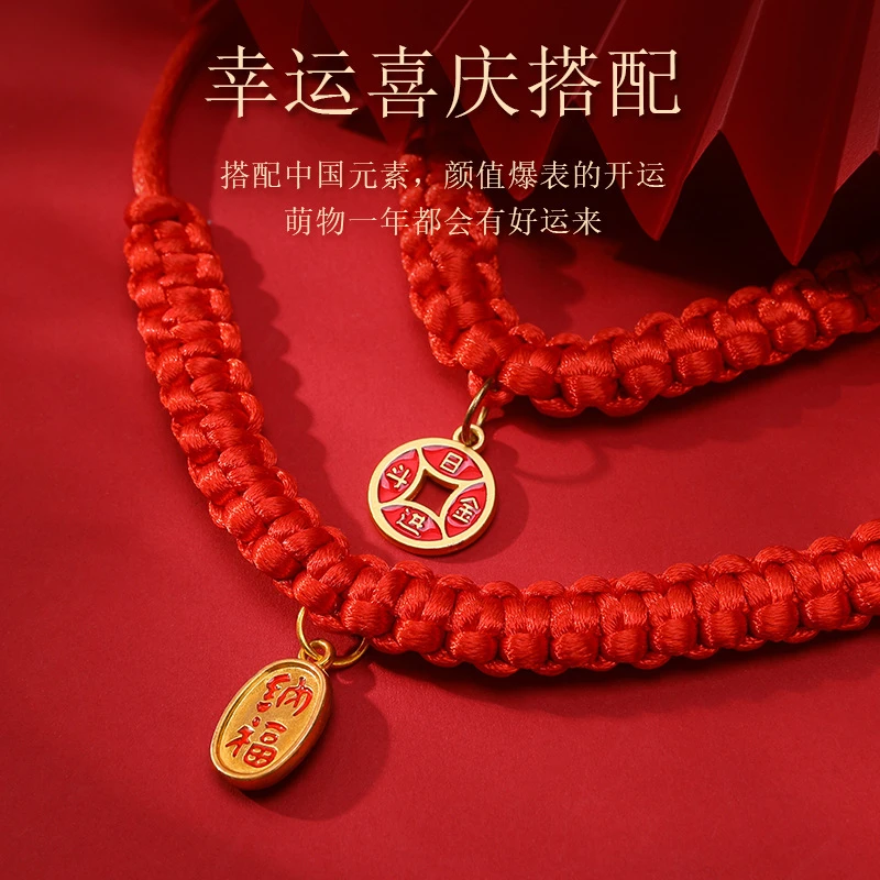 宠物项圈狗项链猫项圈可调节手工编织红绳猫围脖招财铃铛厂家批发