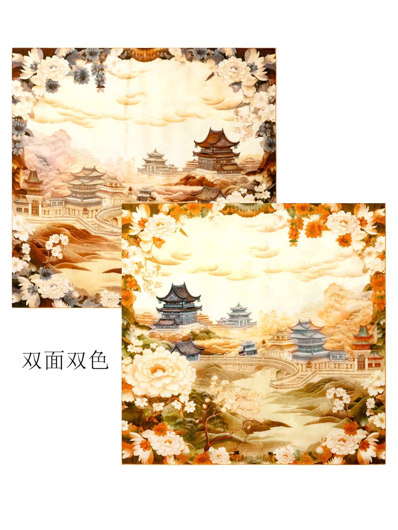 【双面花萝】108*108尺寸19姆米桑蚕丝同花异色丝巾 时尚百搭款女士