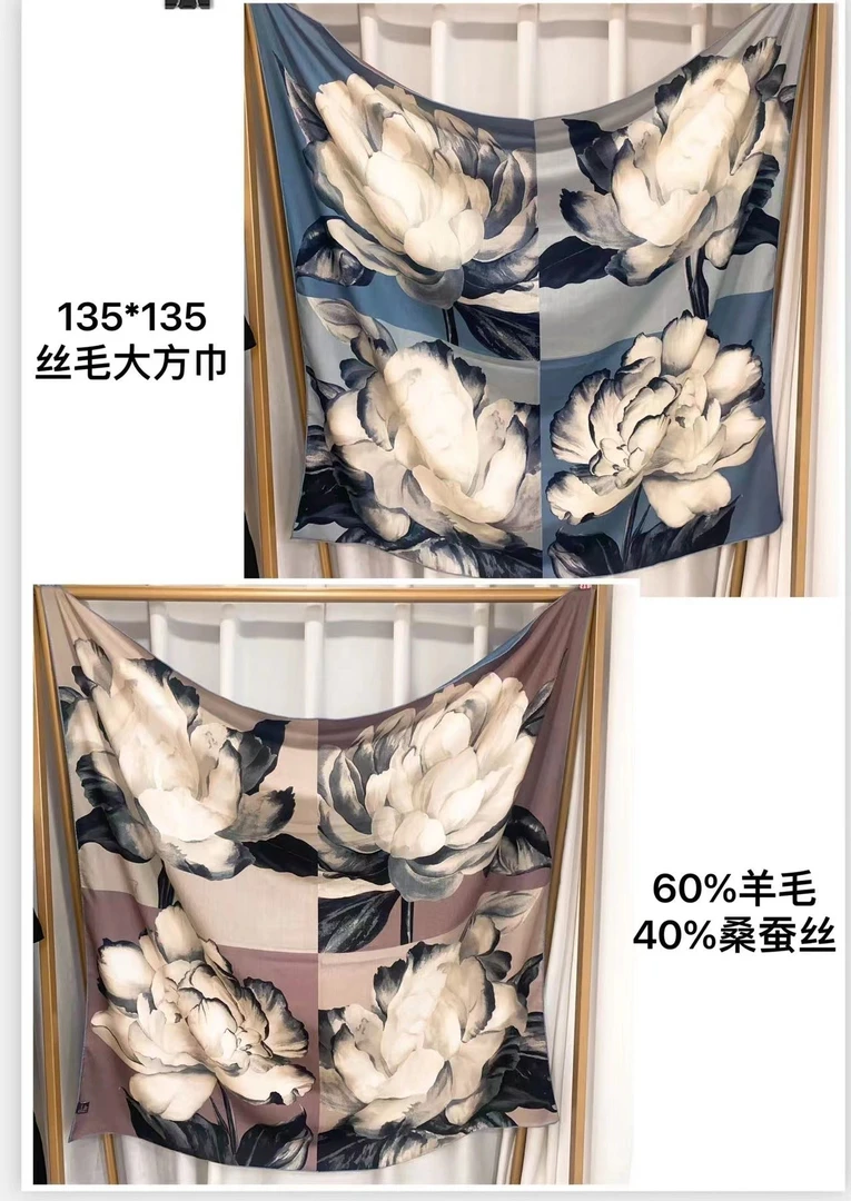 【多花型】130*130高端双面围巾 秋冬保䁔时尚气质百搭办公室披肩
