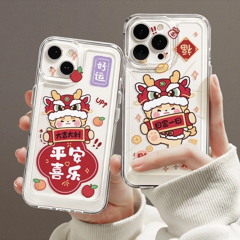 新龙新年苹果15promax手机壳iPhone14新款13透明12简约11软壳x女8
