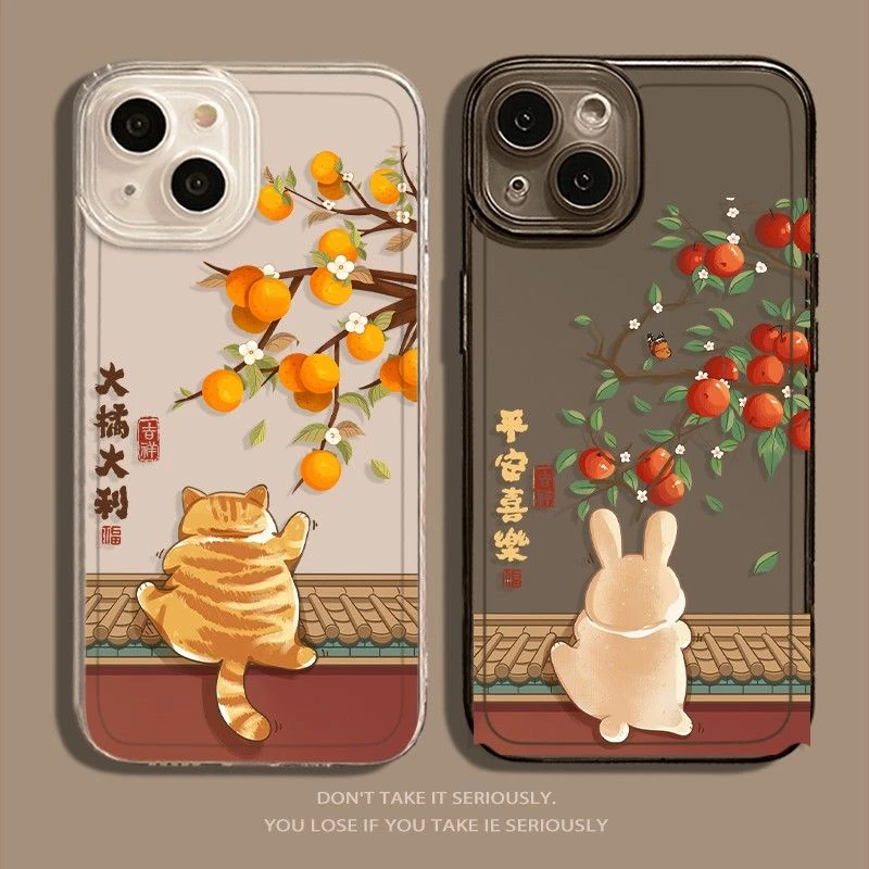 大橘大利苹果15ProMax手机壳iPhone14新款13硅胶12简约11软壳X女8