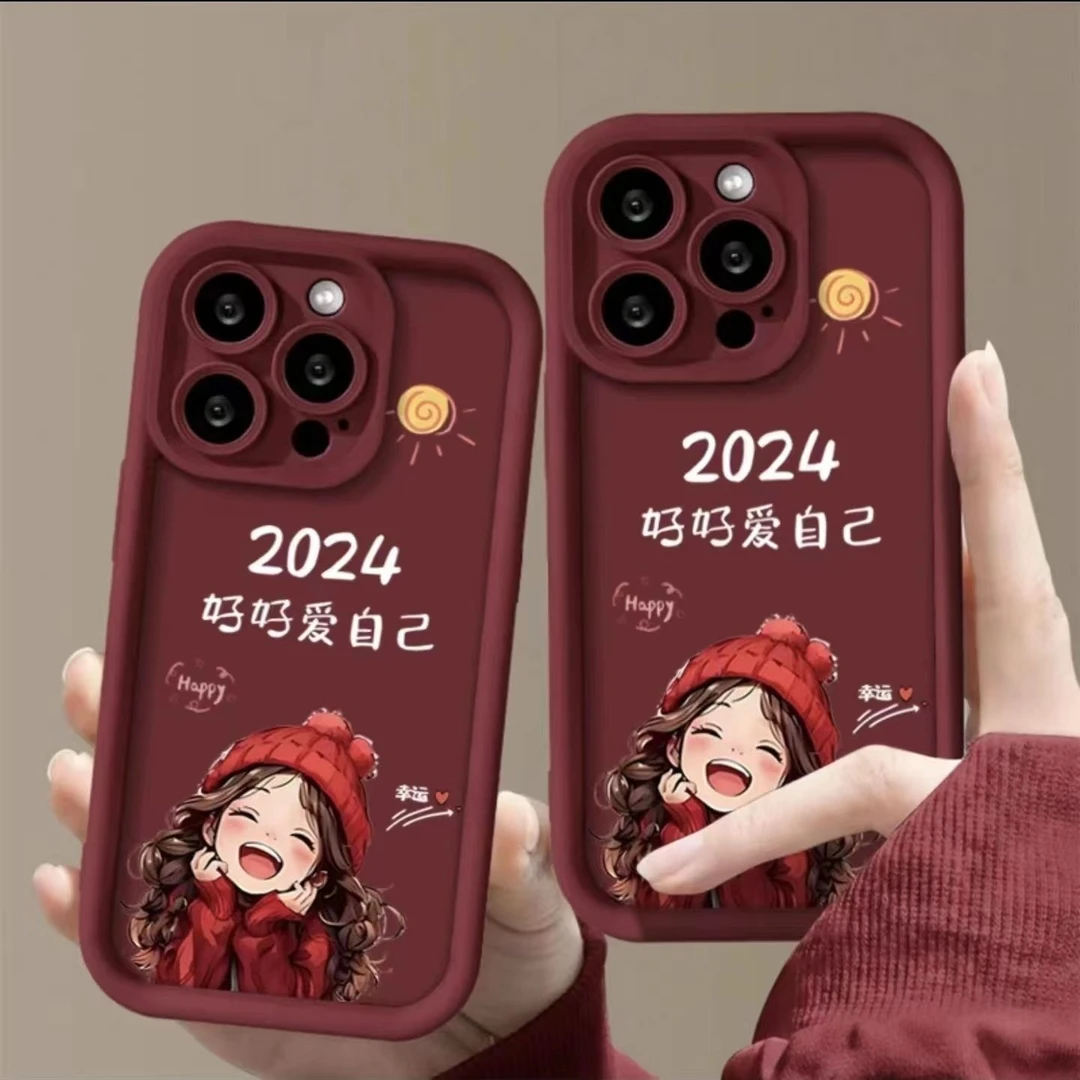 阳光女孩苹果15ProMax手机壳iPhone14新款13硅胶12简约11软壳X女8