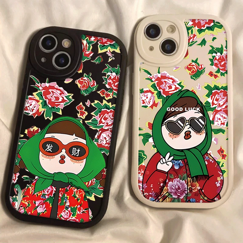 发财女孩苹果15ProMax手机壳iPhone14新款13硅胶12简约11软壳X女8