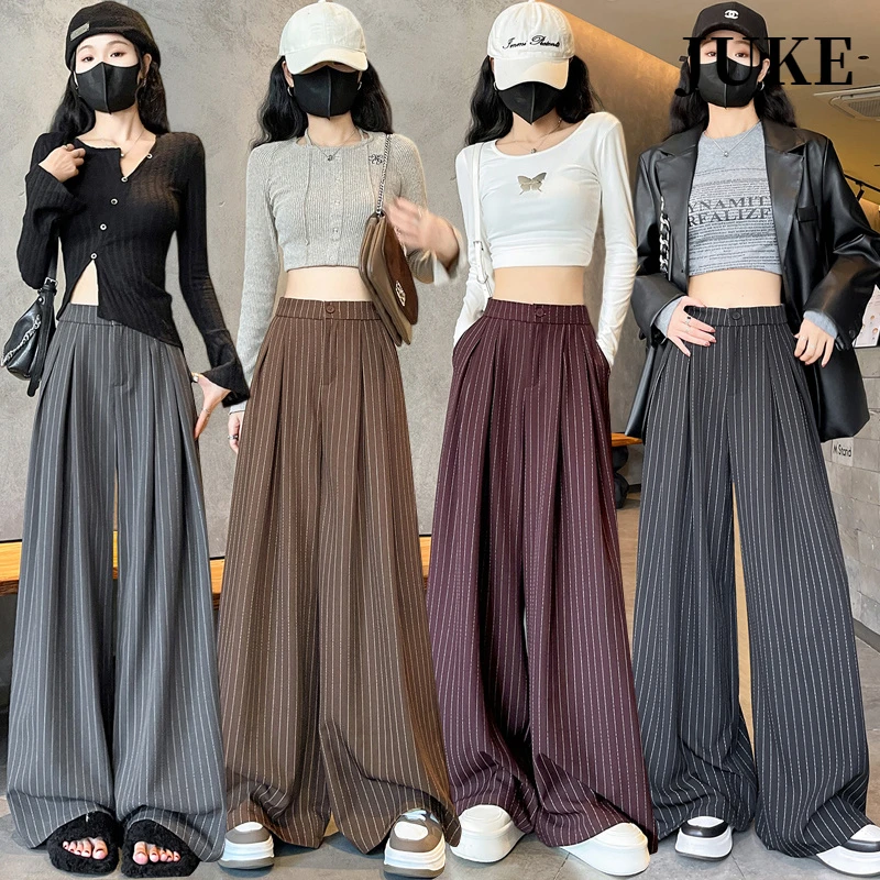 条纹西装阔腿裤女春夏设计感宽松显瘦高腰直筒垂感休闲拖地裤