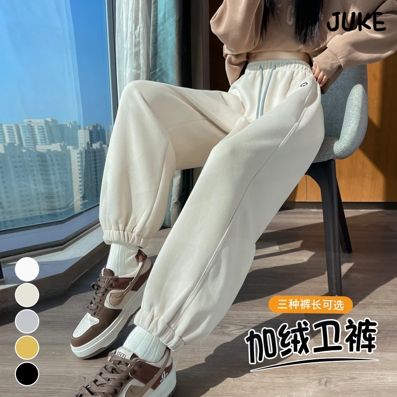 2025秋冬新款高腰加绒加厚卫裤哈伦裤束脚休闲运动裤女
