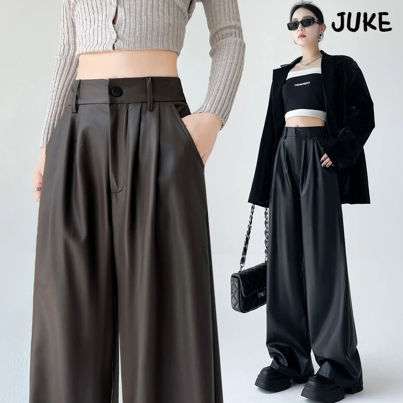西装阔腿皮裤女2025春秋季新款高腰宽松PU皮休闲阔腿裤拖地长裤