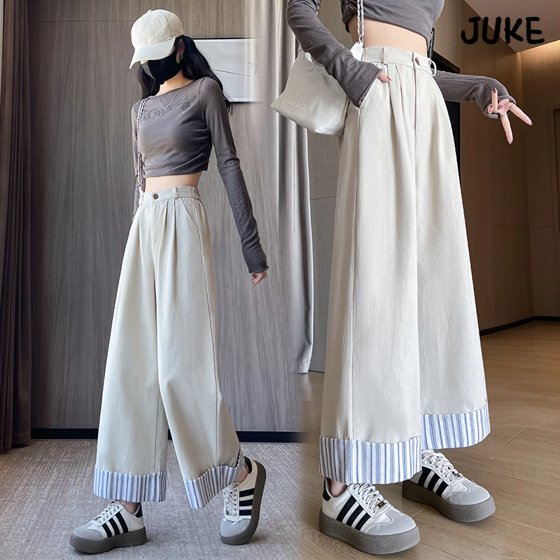 日韩系条纹拼接翻折卷边洗水棉阔腿裤女秋复古宽松大脚休闲裤