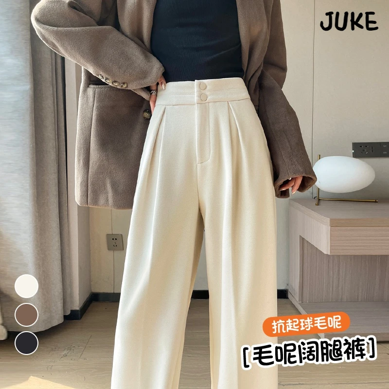 2024秋冬新款毛呢阔腿裤直筒拖地裤高腰窄版加绒休闲裤女