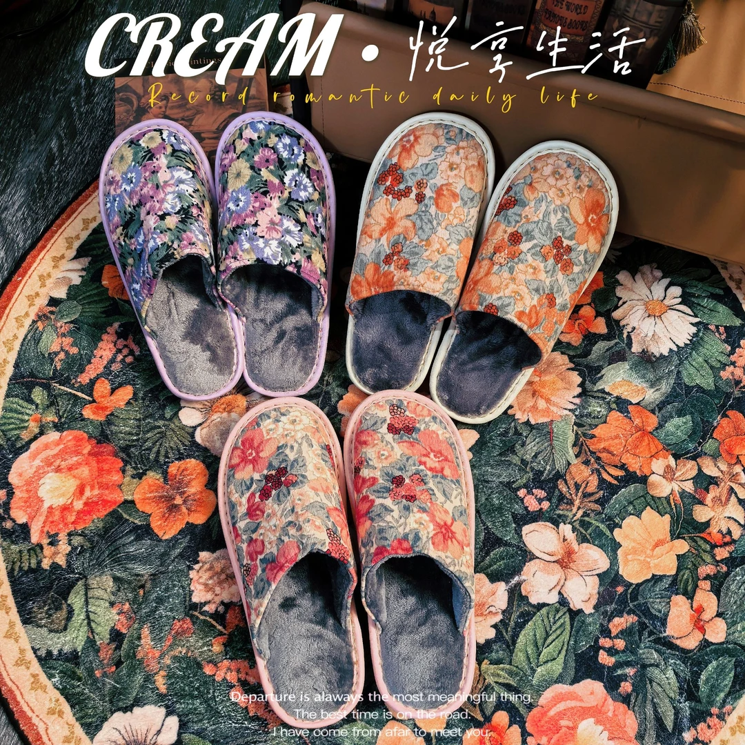 D【梦履芳踪】家用秋冬季居家防滑木地板室内保暖家居厚底布拖鞋