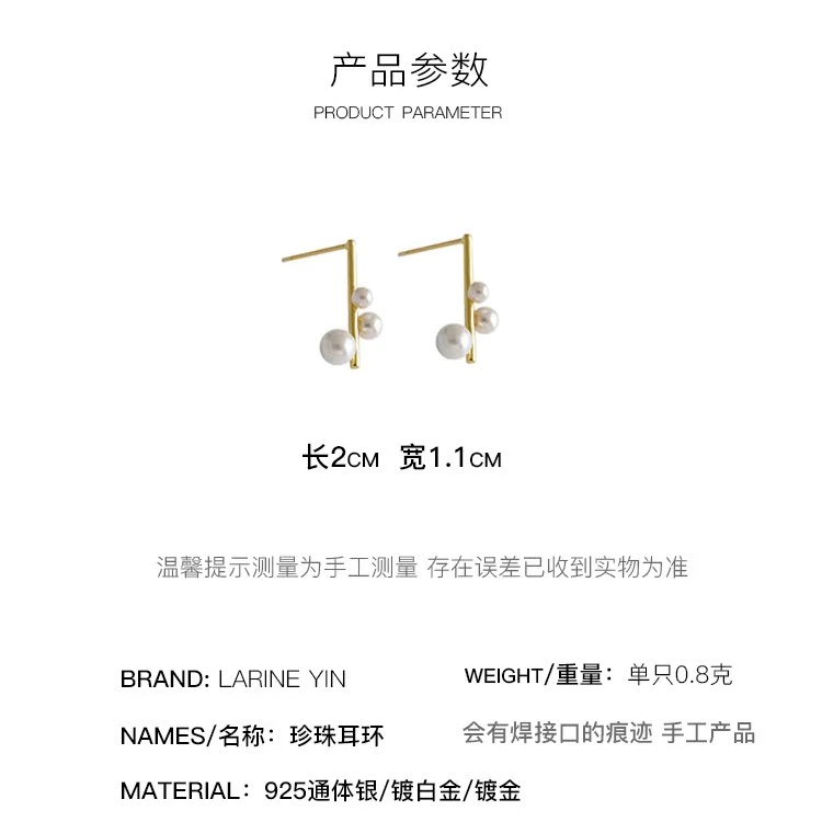 925银仿珍珠耳饰 法式气质时尚耳环简约复古耳钉精致小巧轻奢耳饰
