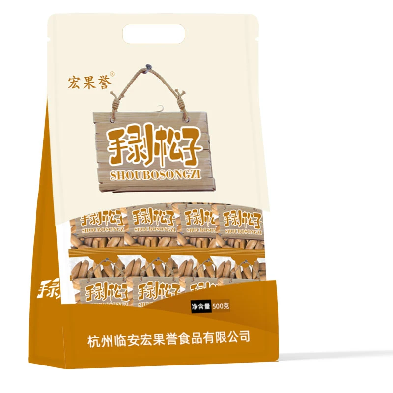 2024巴西松子500g净含量大颗粒散装小包装大颗粒手剥松坚果炒货批