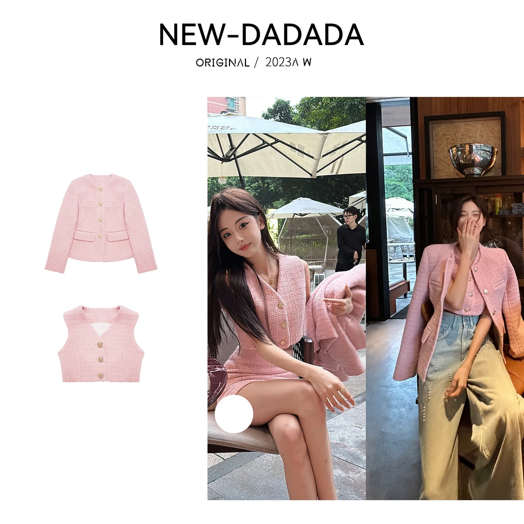 利达 NEW DADADA【松岛苍兰】秋季时尚设计感潮流小香DS580-DS602
