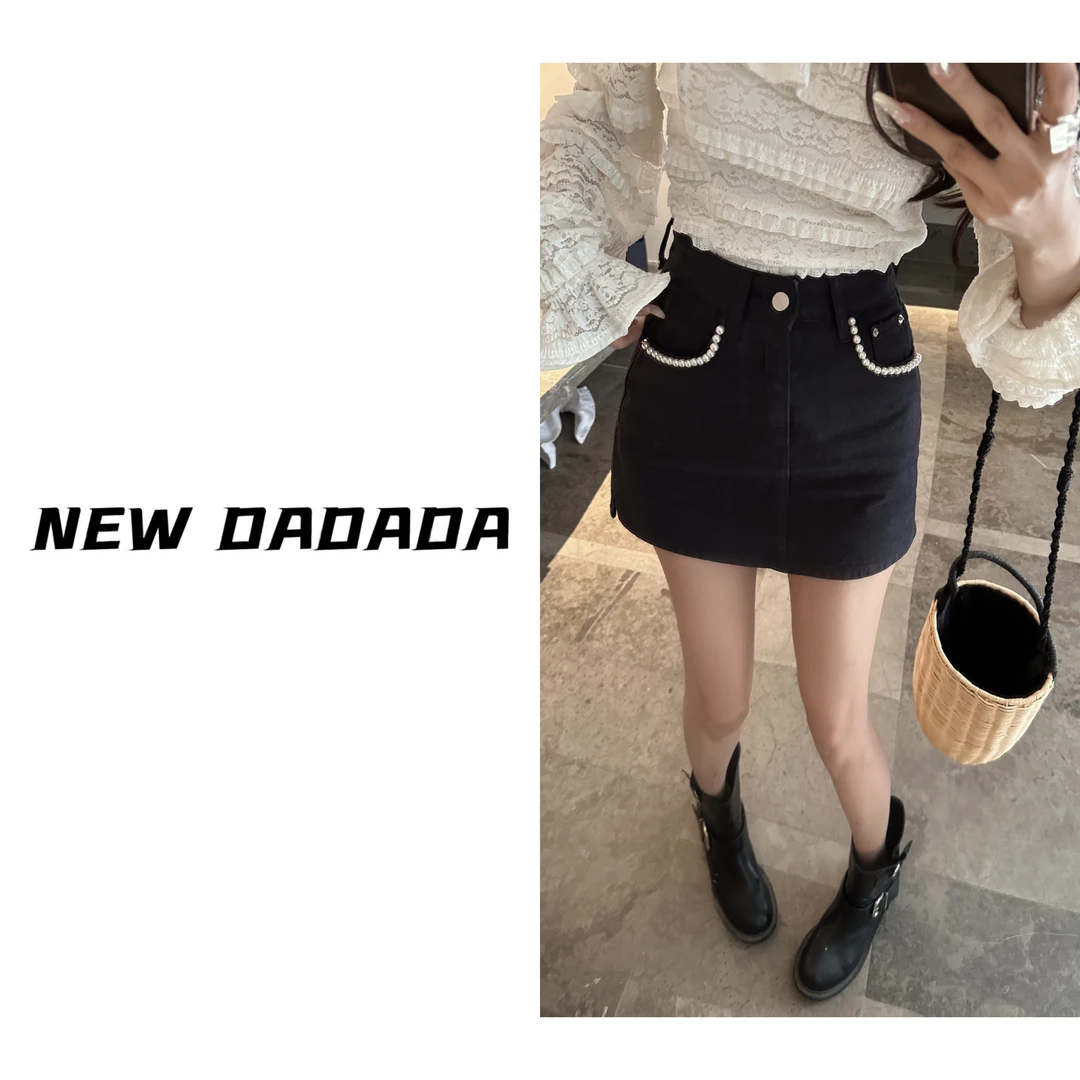 利达 NEW DADADA【寒花晚节】春季首发显瘦修身ins牛仔半身裙DK1158