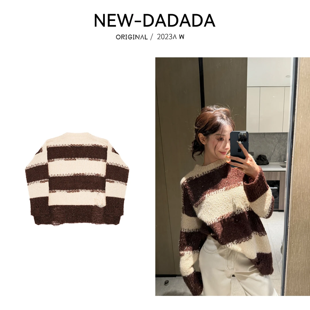 利达 NEW DADADA【罗马意街】时尚百搭格子条纹秋冬上衣DS661