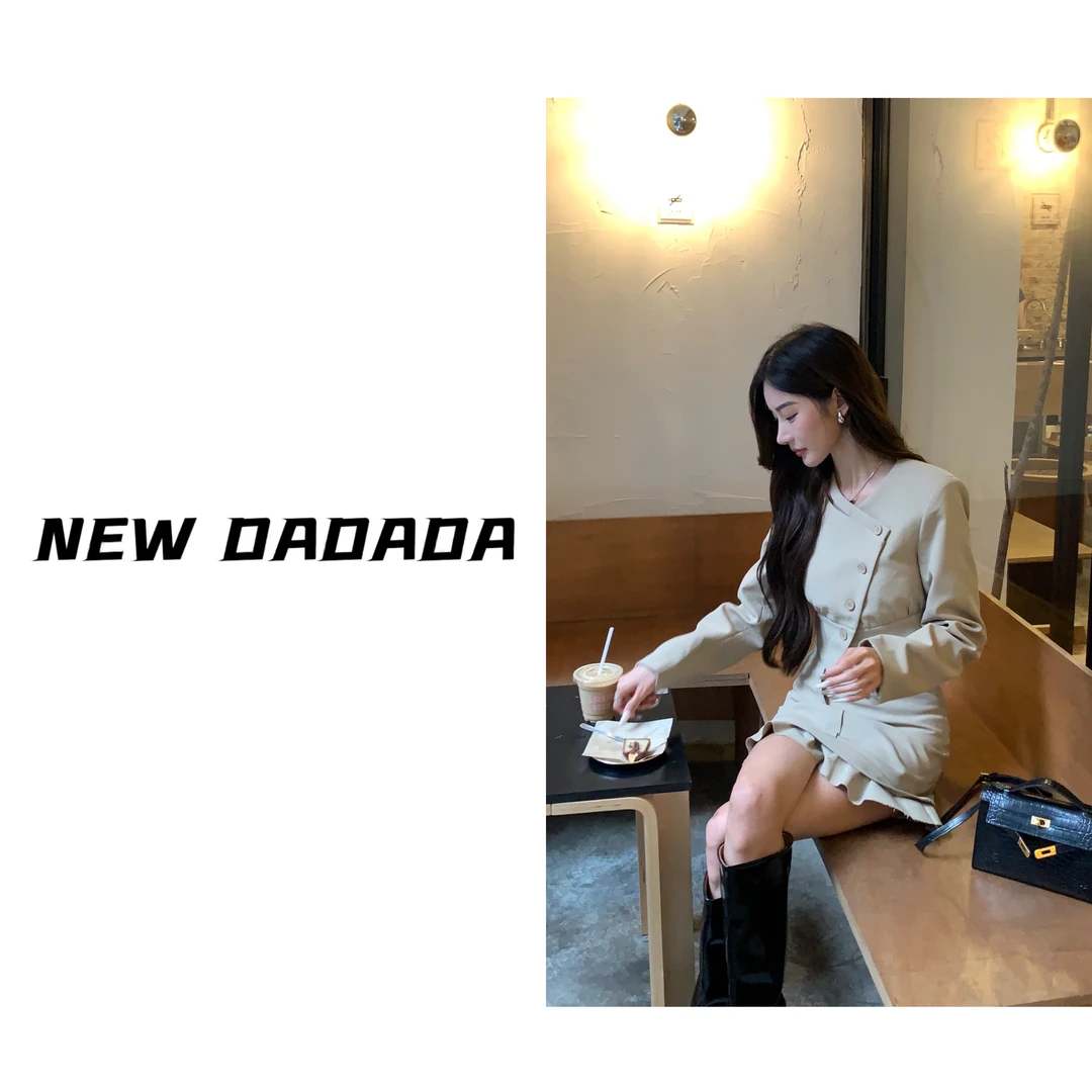 利达 NEW DADADA【秋来风雨】秋季休闲百搭潮流修身时尚套装DS198
