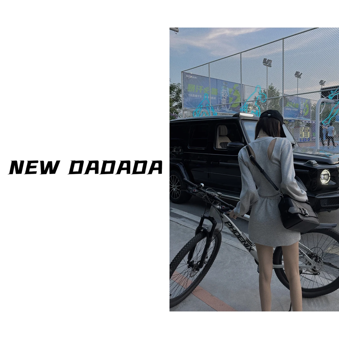 利达 NEW DADADA【灰云浅影】休闲百搭设计师秋季短款气质套装DS111