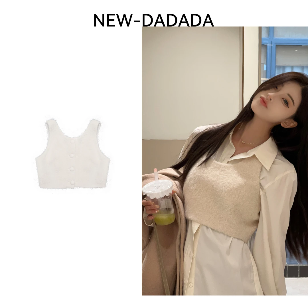 利达NEW DADADA【百搭小马甲3.0】秋季气质时尚潮流显瘦马甲DS565