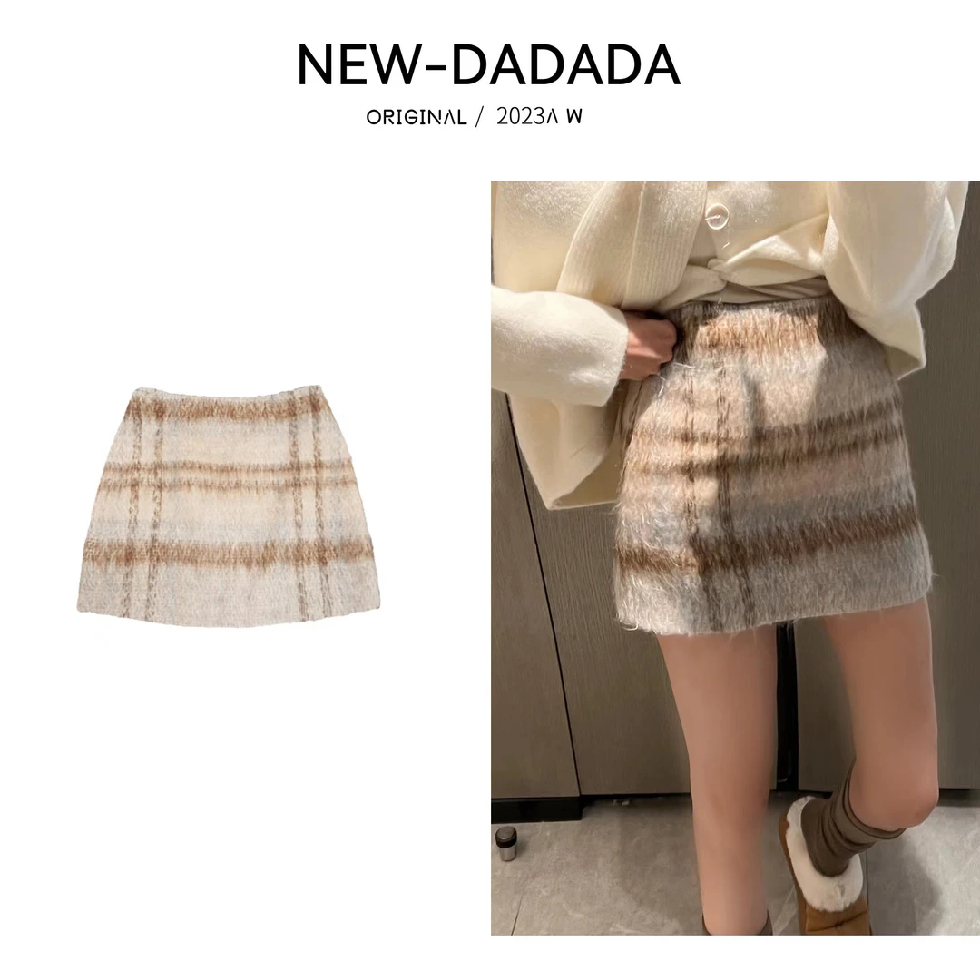 清清利达 NEW DADADA【抹茶牛乳】格子时尚格纹百搭休闲半身裙DQ886