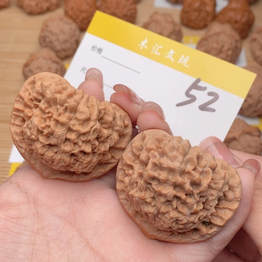 文玩核桃吊坠49官帽52号牌