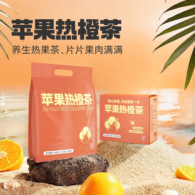 盈康药业苹果热橙茶水果茶60g/150g   zy