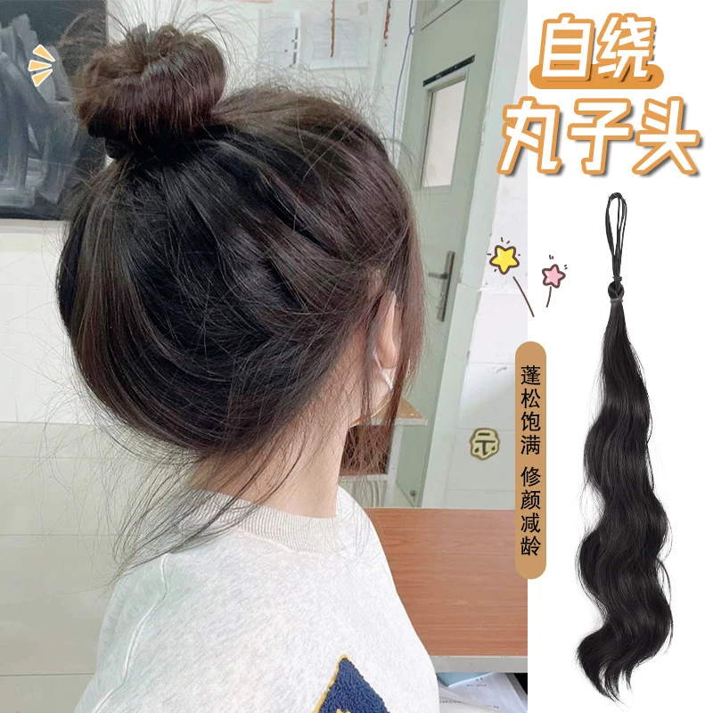 自绕高丸子头假发女款卷发盘发发束蓬松慵懒假发包自然仿真发发圈